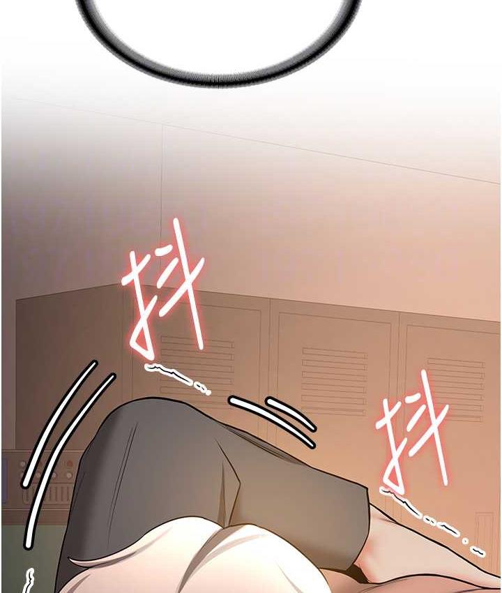 抢女友速成班