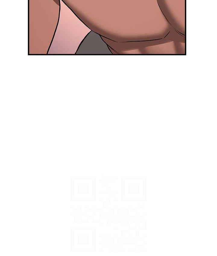 抢女友速成班