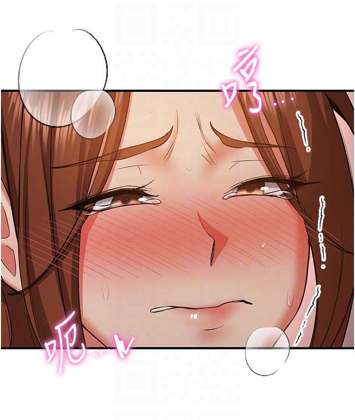 抢女友速成班