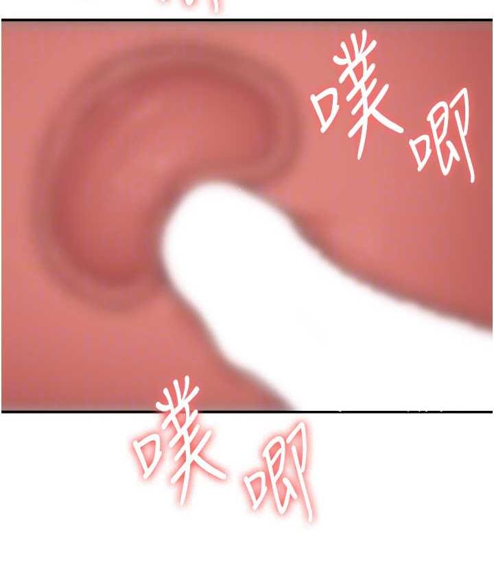 抢女友速成班