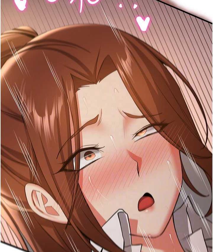 抢女友速成班
