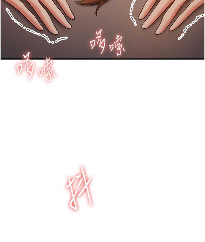 抢女友速成班