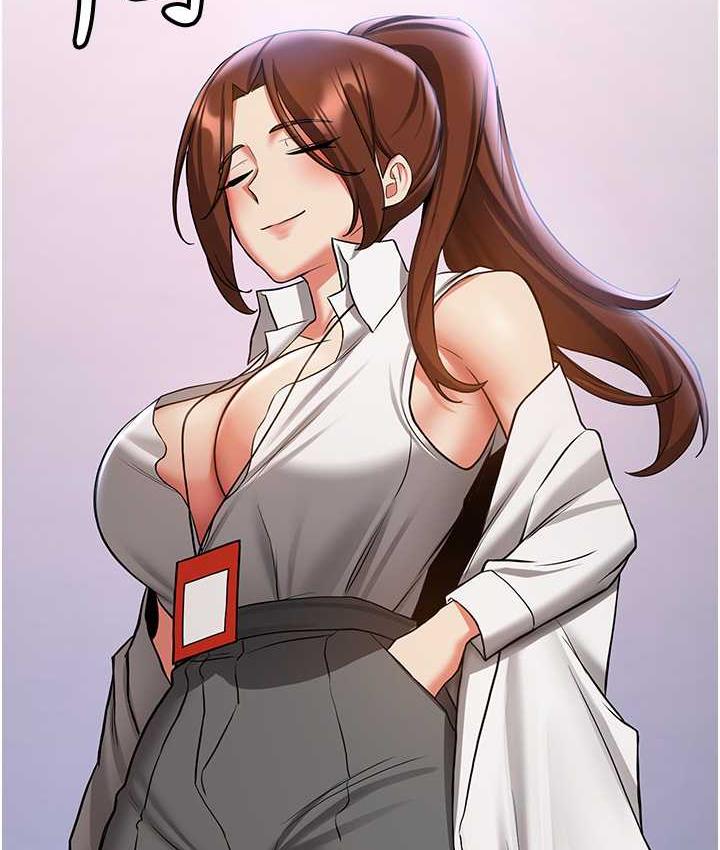 抢女友速成班