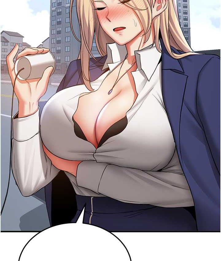 抢女友速成班