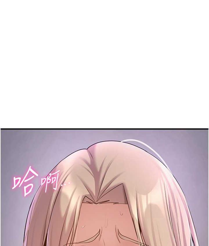 抢女友速成班