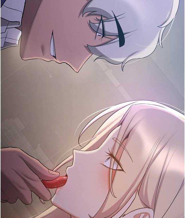 抢女友速成班