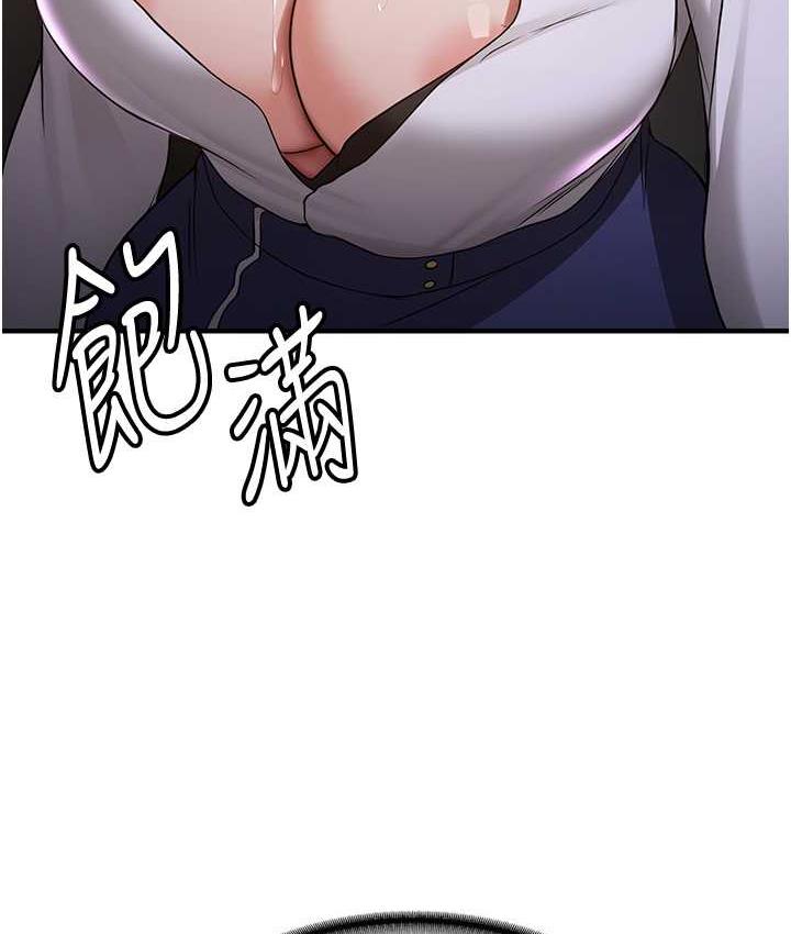 抢女友速成班