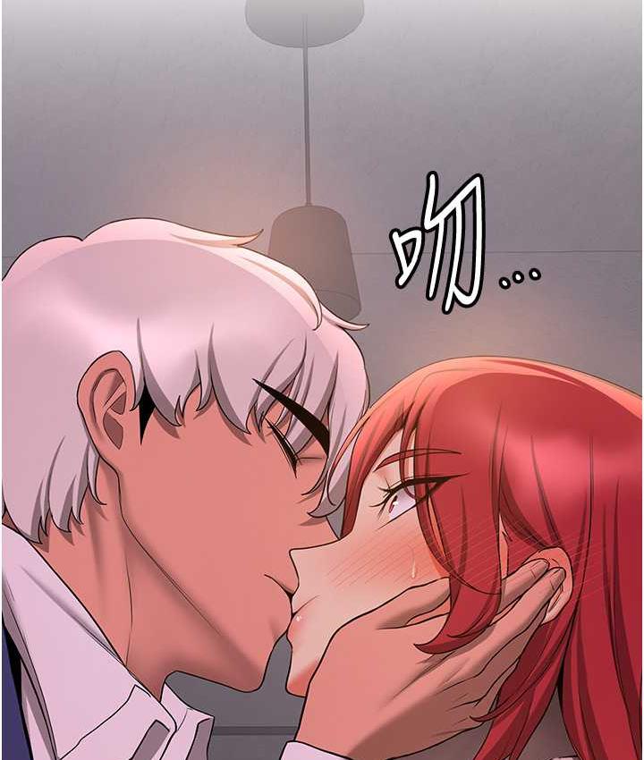 抢女友速成班