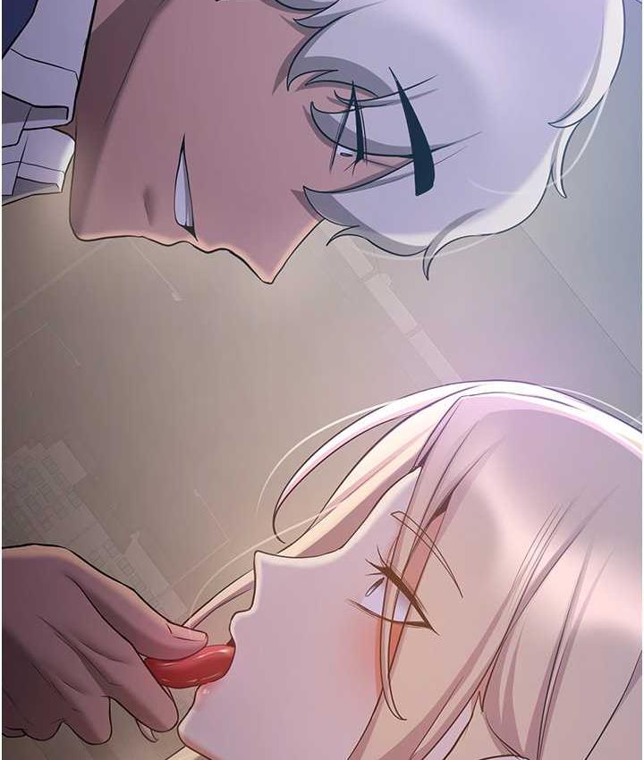 抢女友速成班