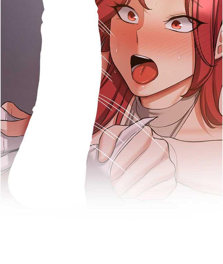抢女友速成班