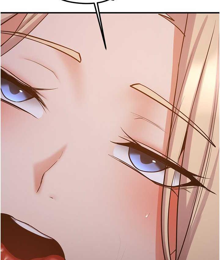 抢女友速成班