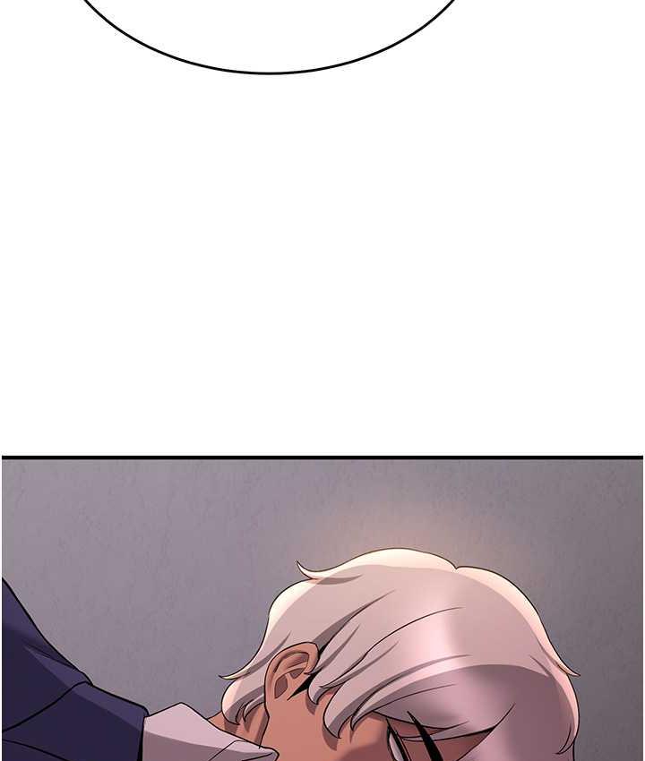 抢女友速成班