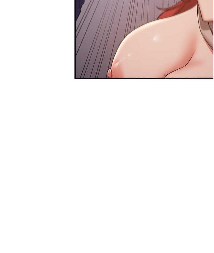 抢女友速成班
