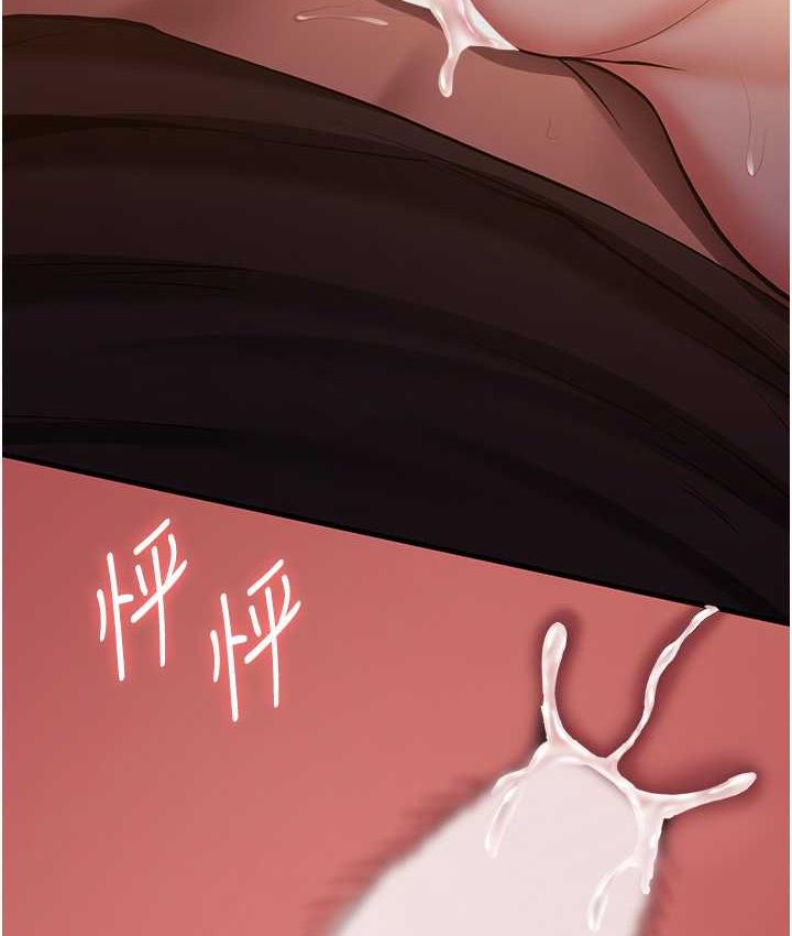 抢女友速成班