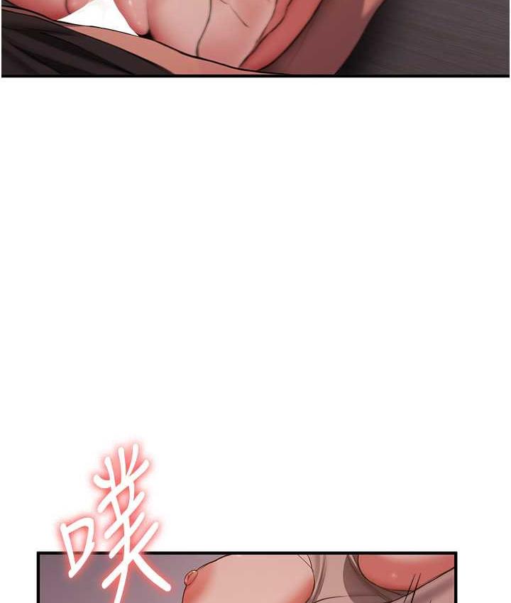 抢女友速成班