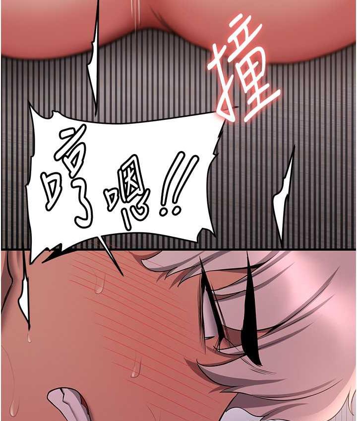 抢女友速成班