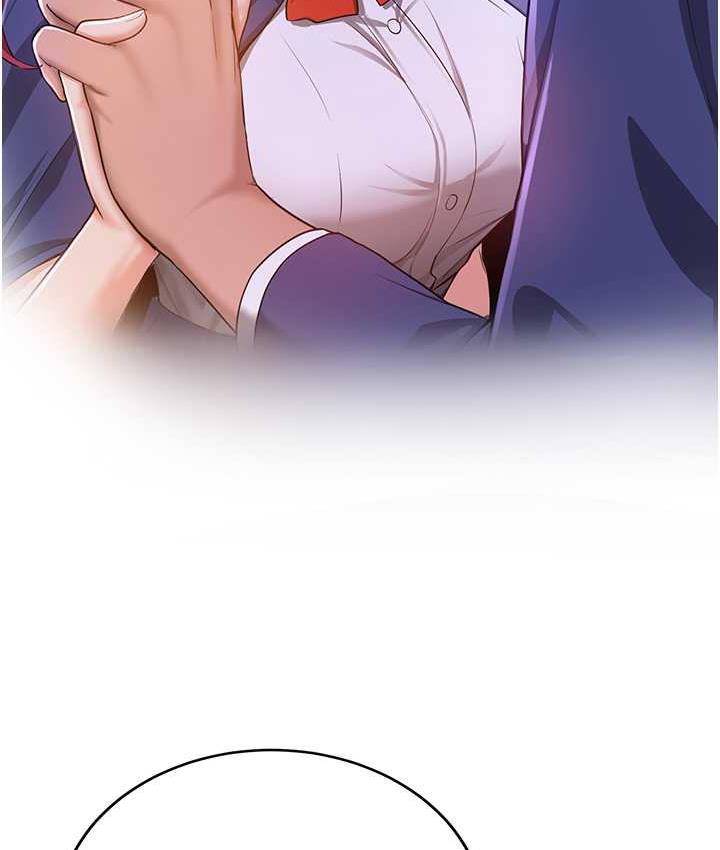 抢女友速成班