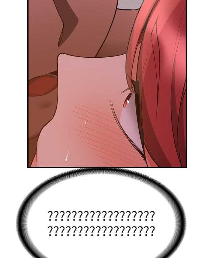 抢女友速成班