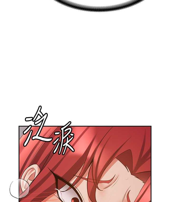 抢女友速成班