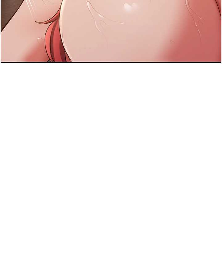 抢女友速成班