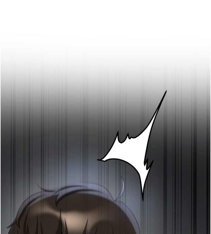 抢女友速成班
