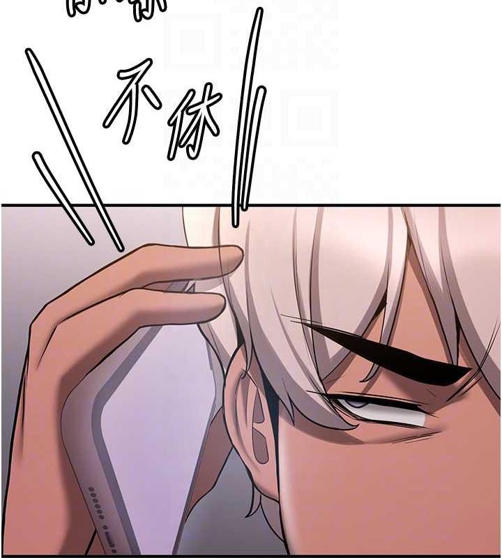 抢女友速成班