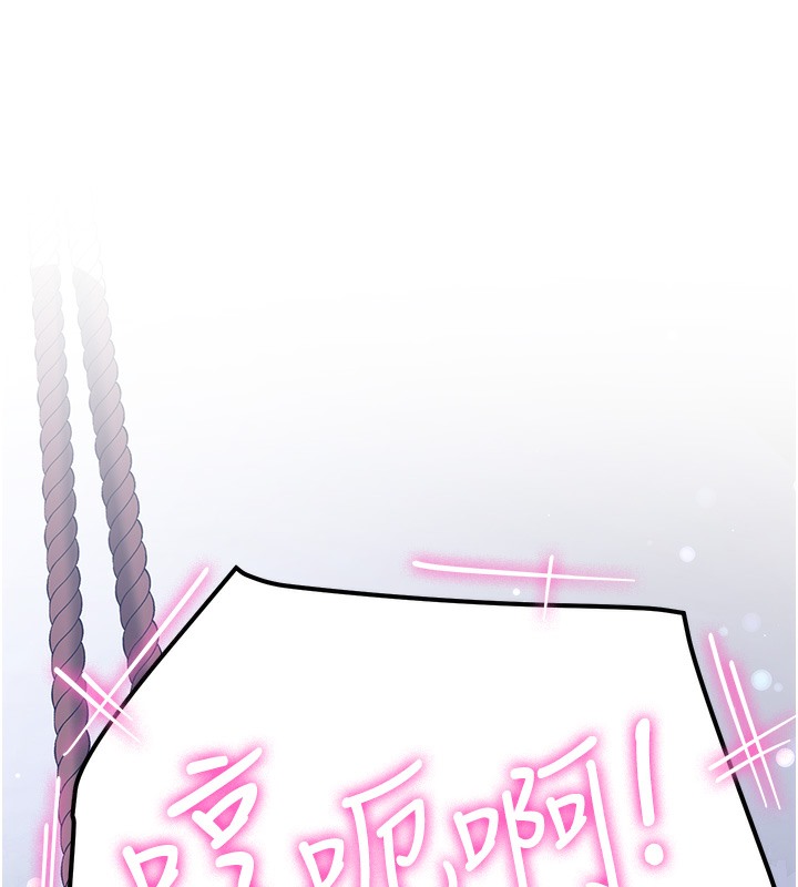 抢女友速成班