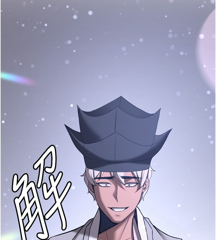 抢女友速成班