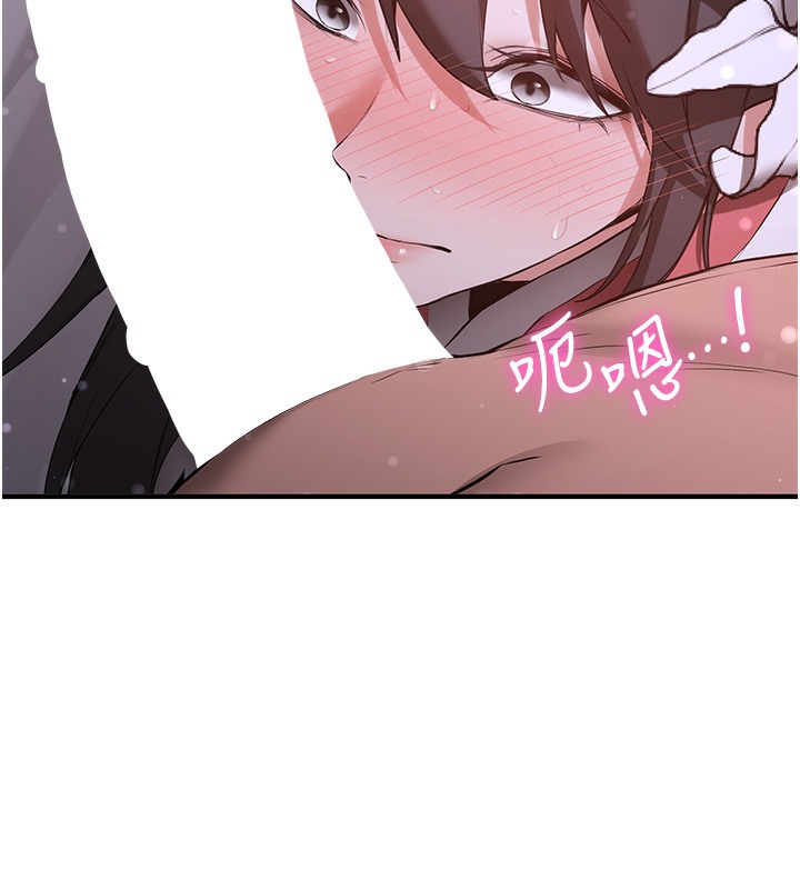 抢女友速成班