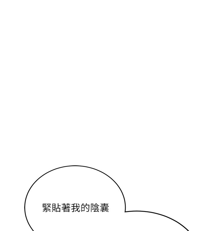 抢女友速成班