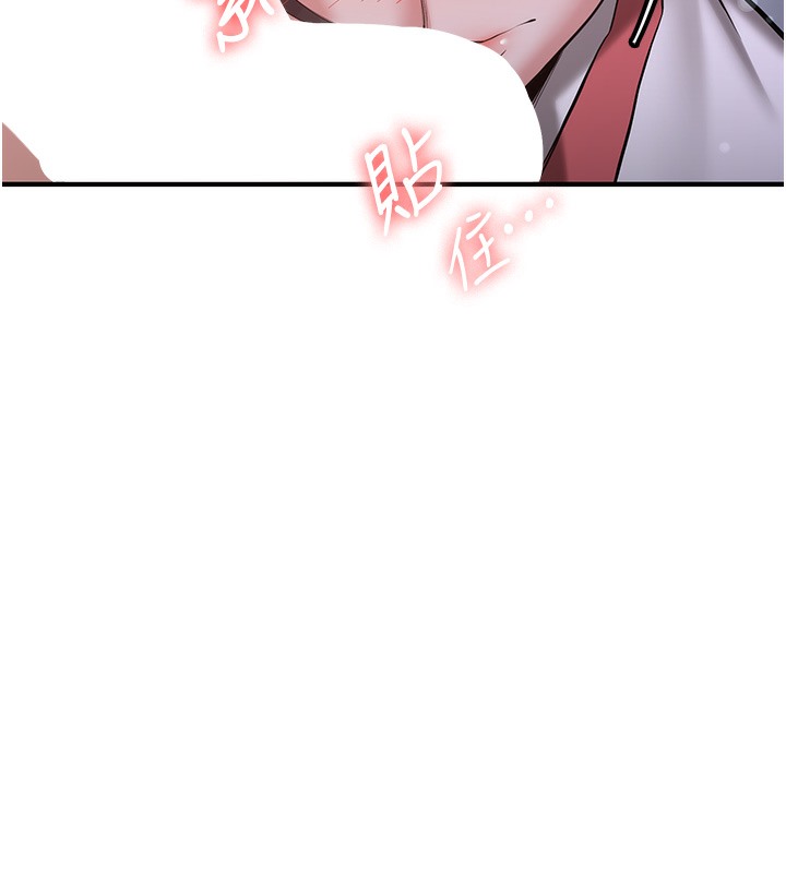 抢女友速成班