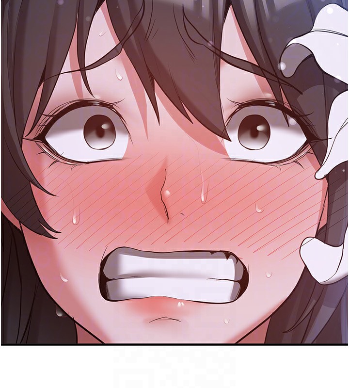 抢女友速成班