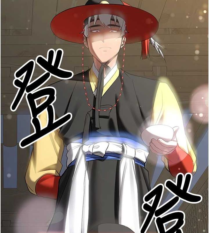 抢女友速成班
