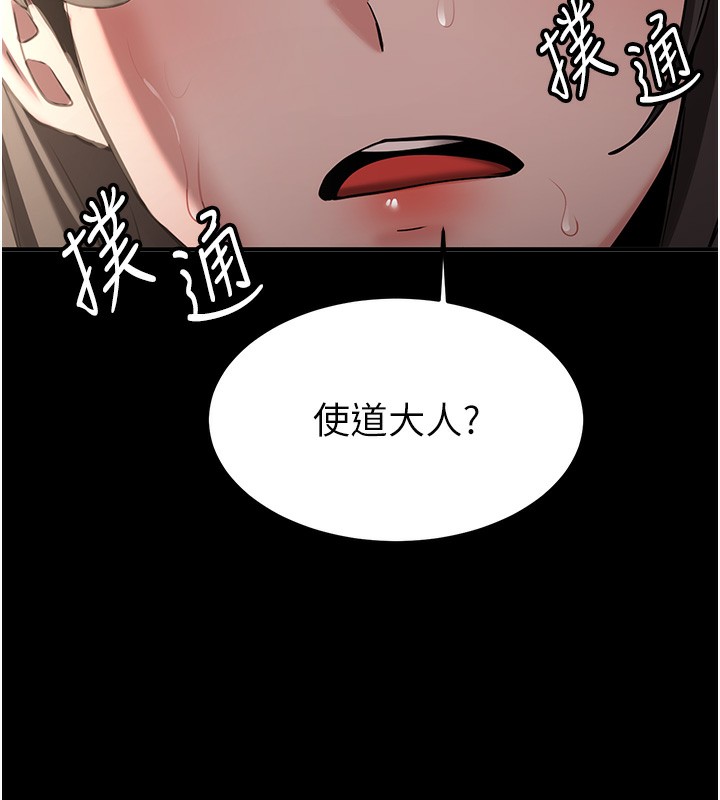 抢女友速成班