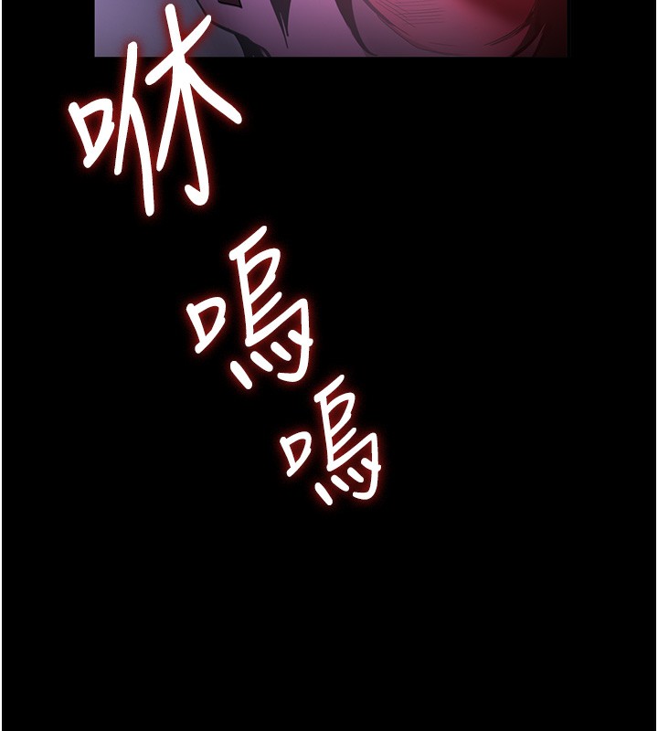 抢女友速成班