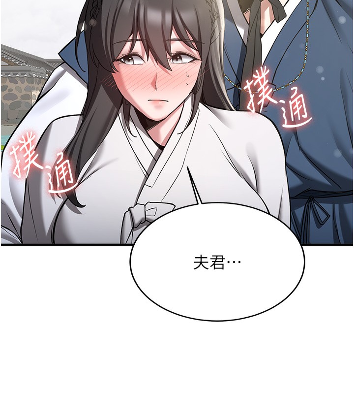 抢女友速成班