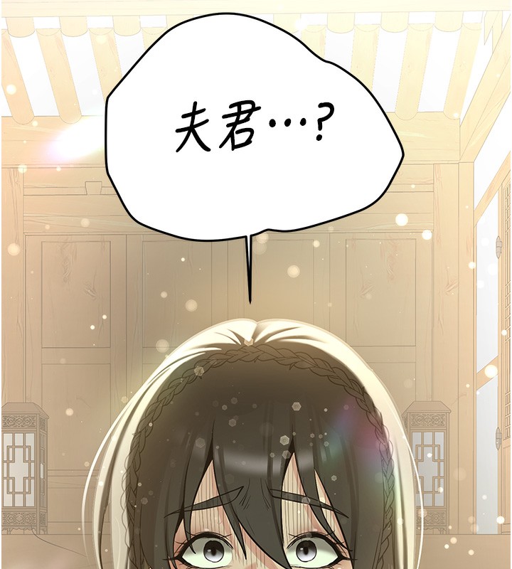 抢女友速成班