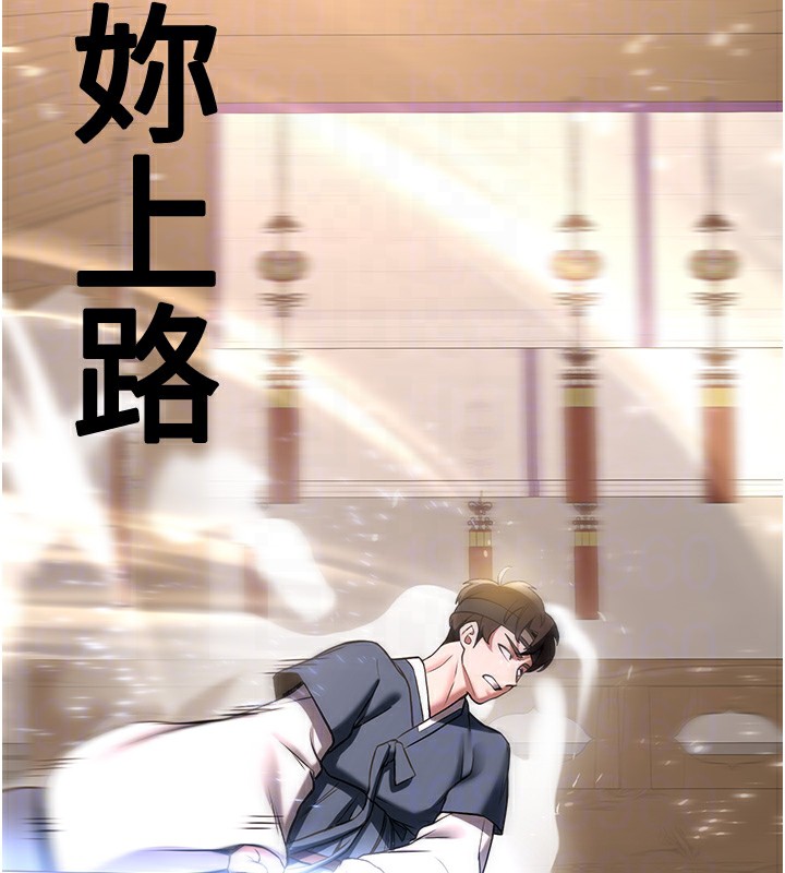 抢女友速成班