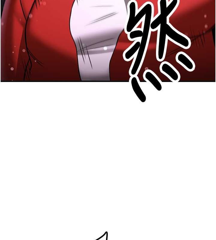 抢女友速成班