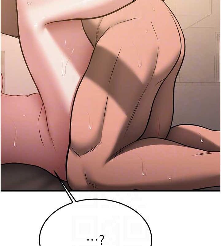 抢女友速成班