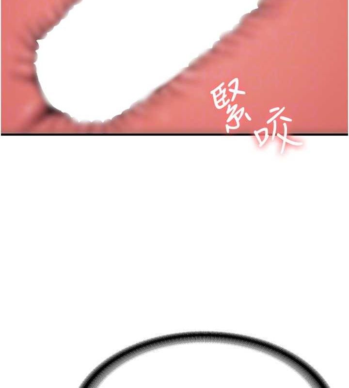 抢女友速成班