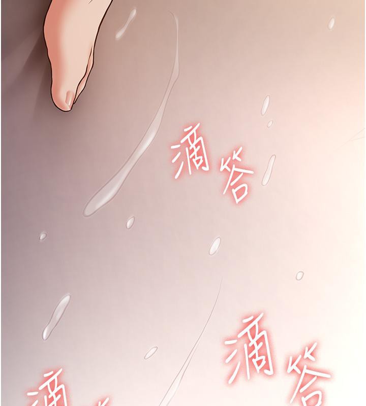 抢女友速成班