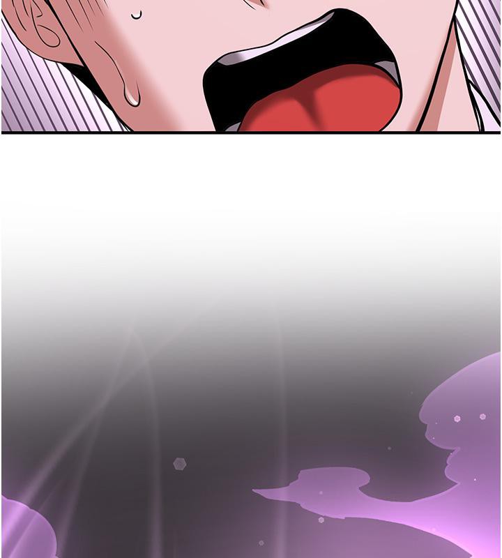抢女友速成班