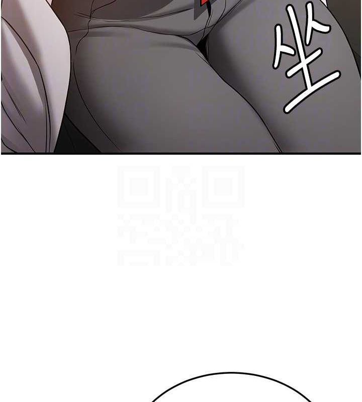 抢女友速成班