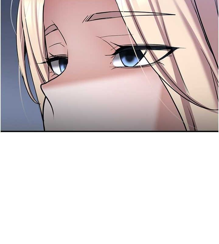 抢女友速成班