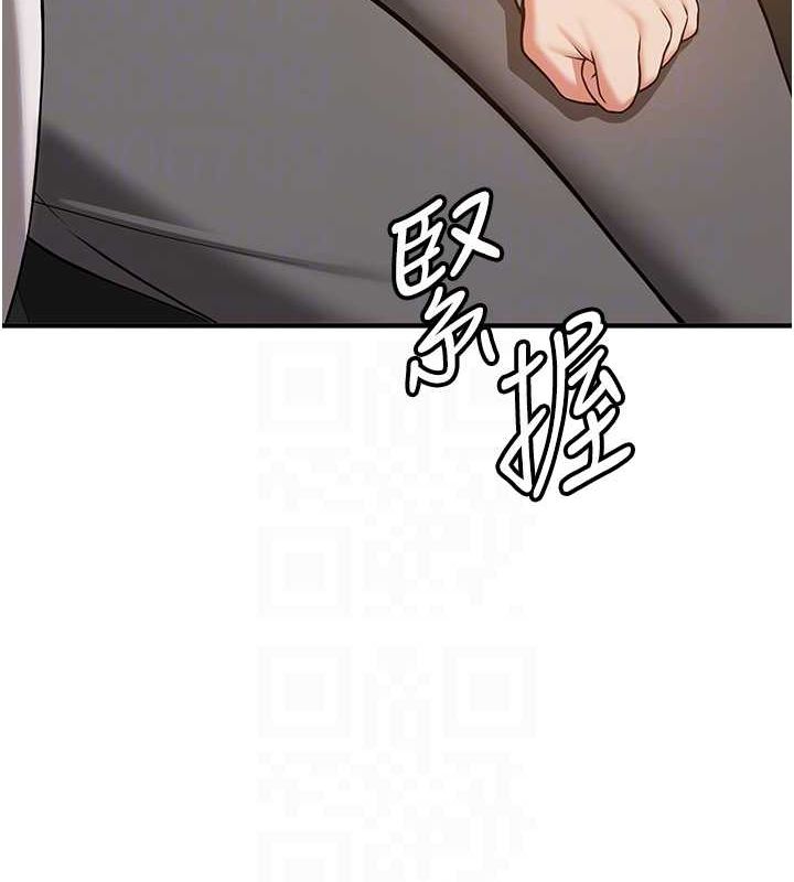 抢女友速成班