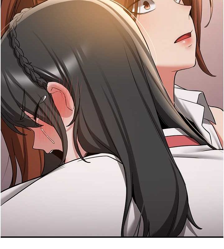 抢女友速成班
