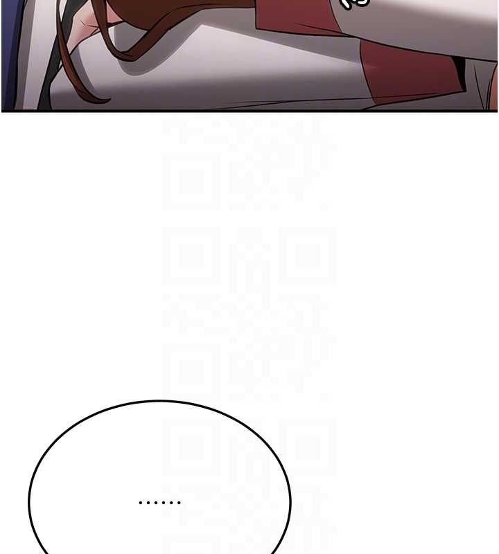 抢女友速成班