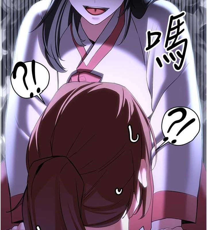 抢女友速成班