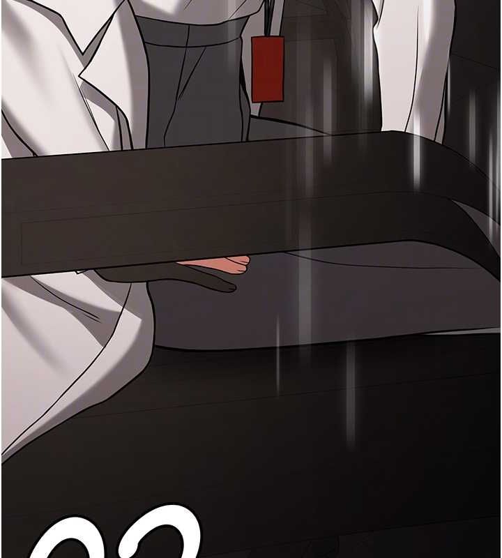 抢女友速成班